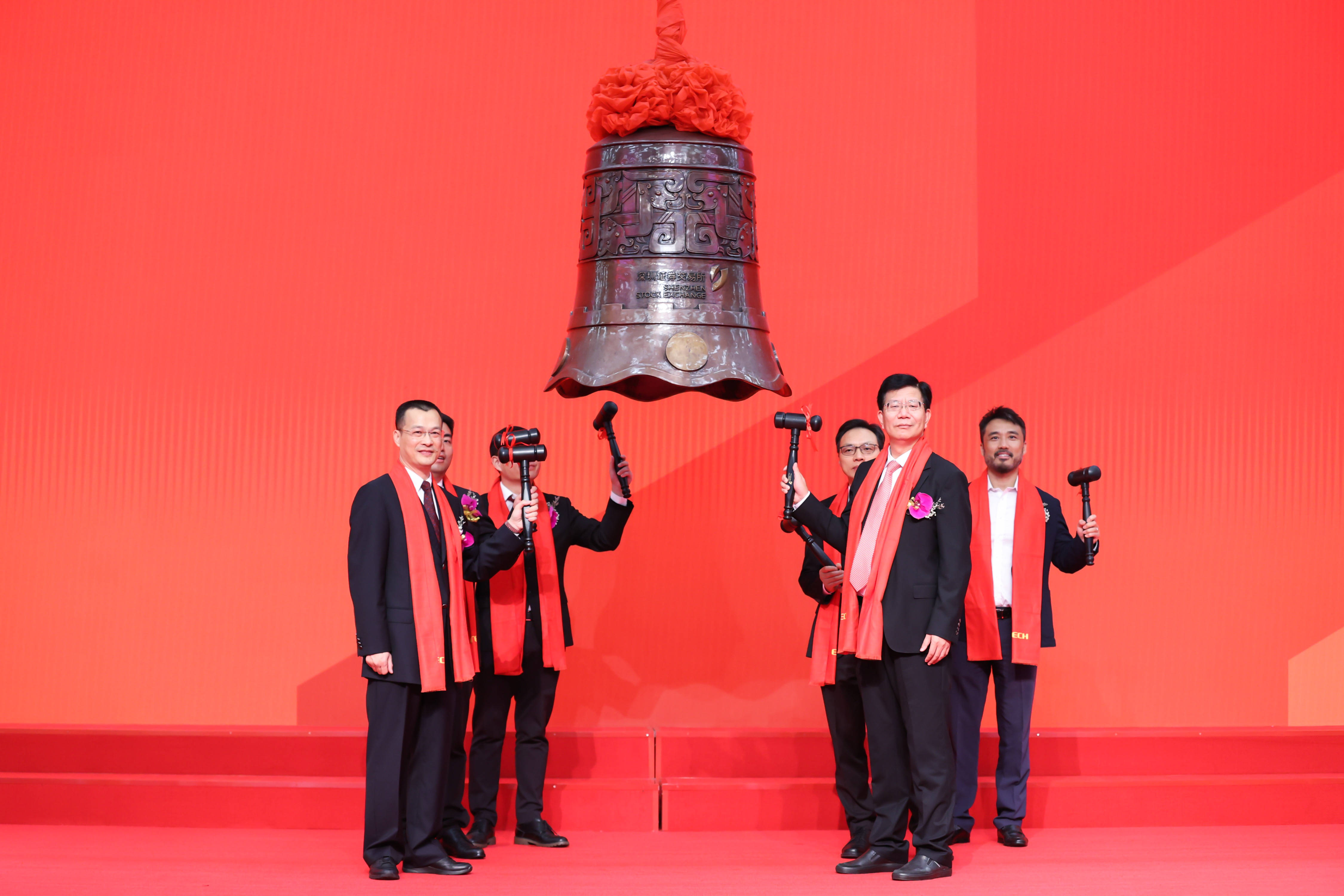 长春市精准互联网创业板上市(精准互联网创业板上市企业)