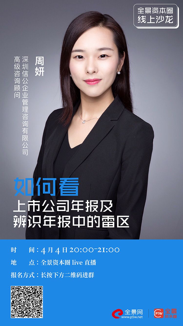 长春市IPO被否最佳实践(ipo被否后多久能再申请)
