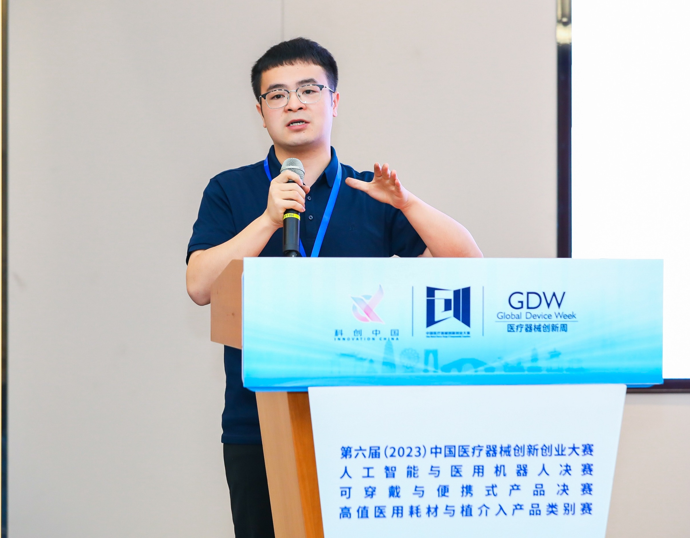 长春市股权激励专家(国内股权激励知名专家)