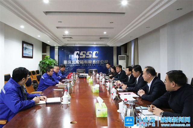 长春市重庆资源对接(重庆资源交易中心)