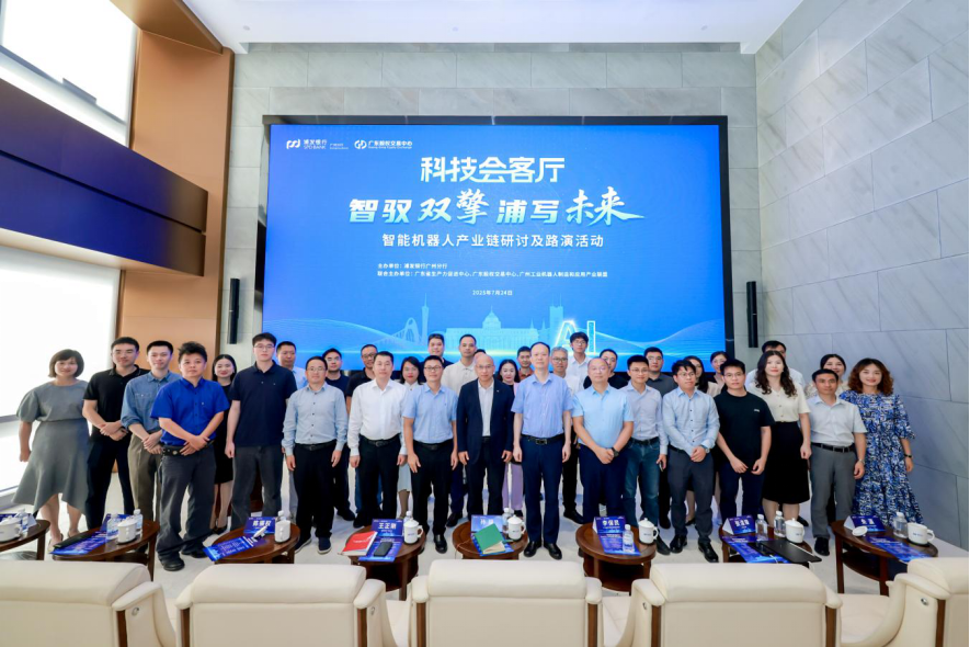 长春市顾问式融资路演机构(融资顾问团队提供什么服务)