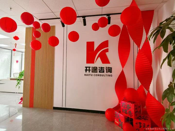 长春市全链条教育战略咨询(全链条教育战略咨询是什么)