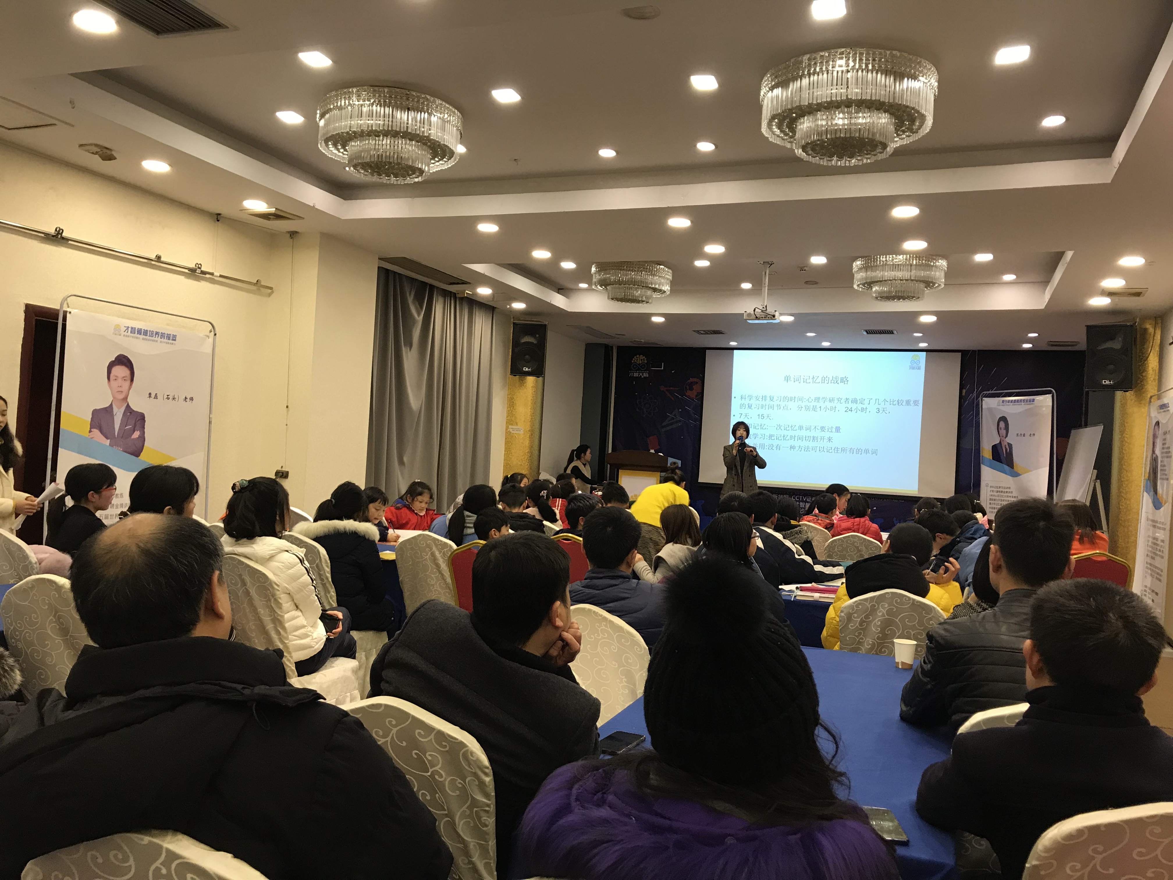 长春市信息披露路演辅导(路演活动中应尽的信息披露义务包含哪几方面)