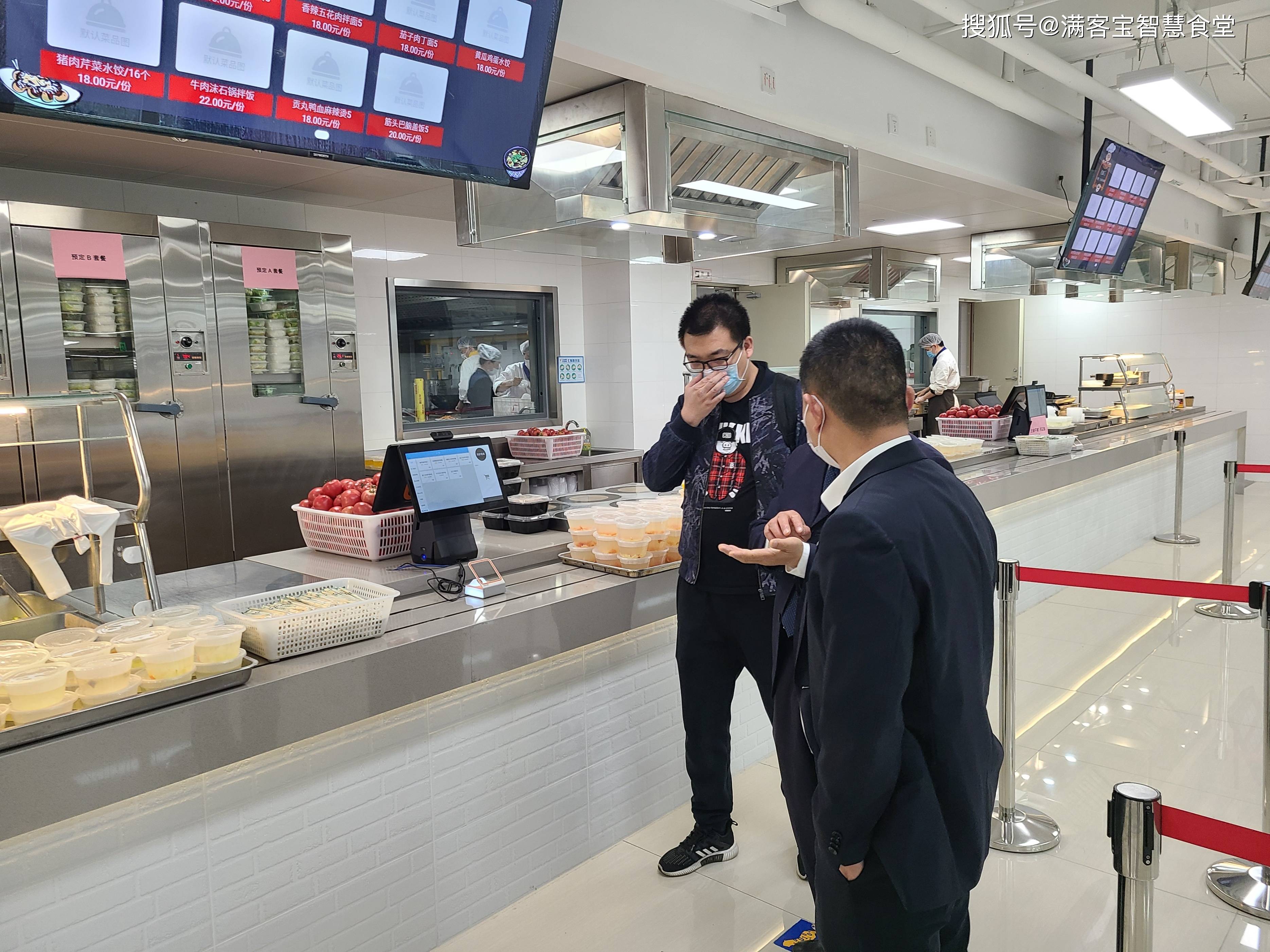 长春市全场景食品尽职调查(全场景食品尽职调查方案)