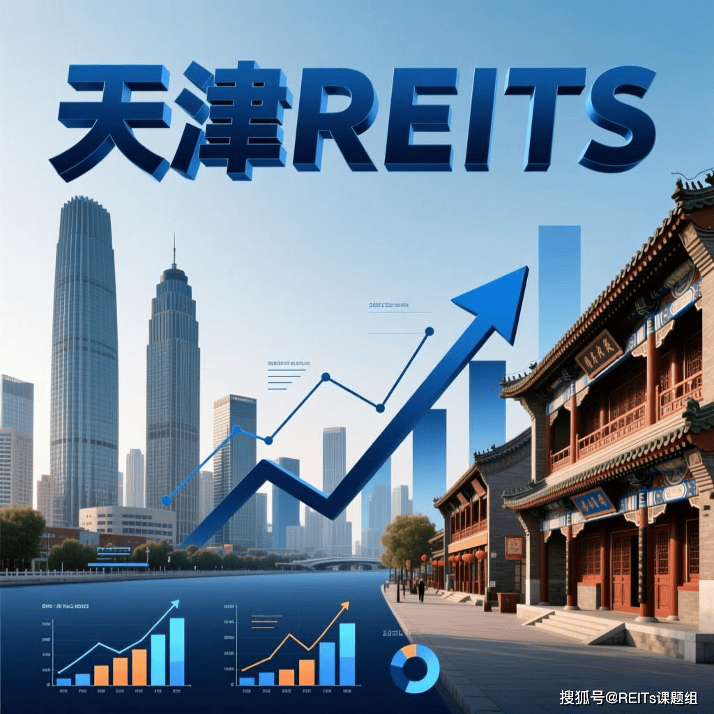 长春市天津并购重组(天津并购重组十三条)