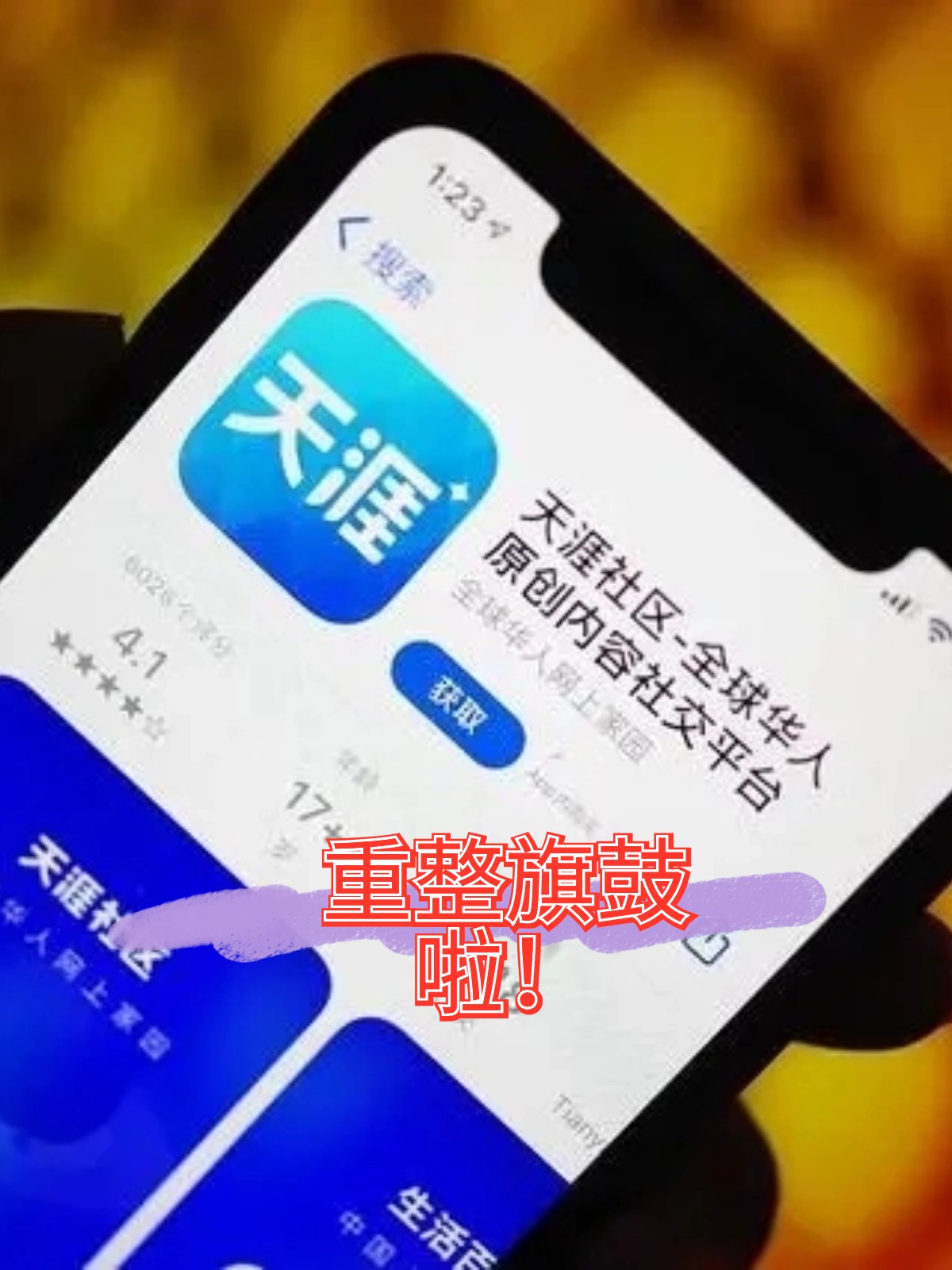 长春市酒店企业债务重组(酒店行业资产负债率多少合适)