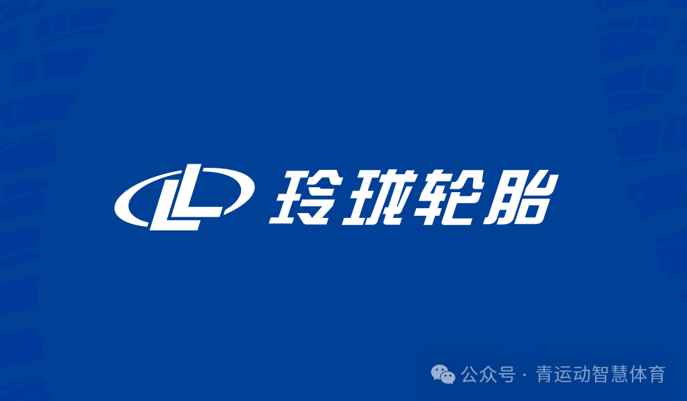 长春市体育主板上市(体育主板上市股票)