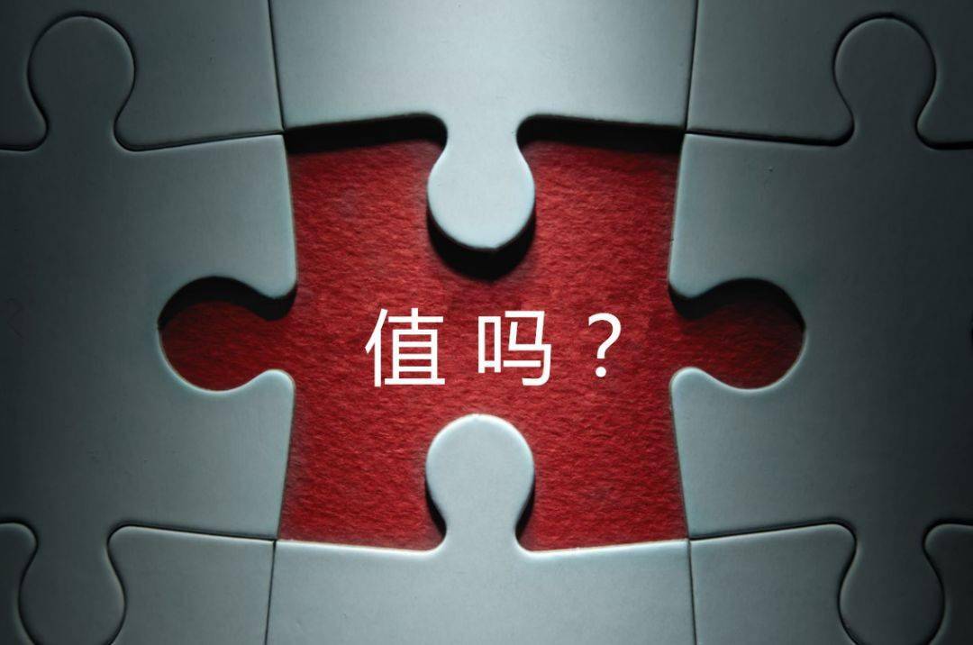 长春市增长乏力实施步骤(增长乏力是什么意思)