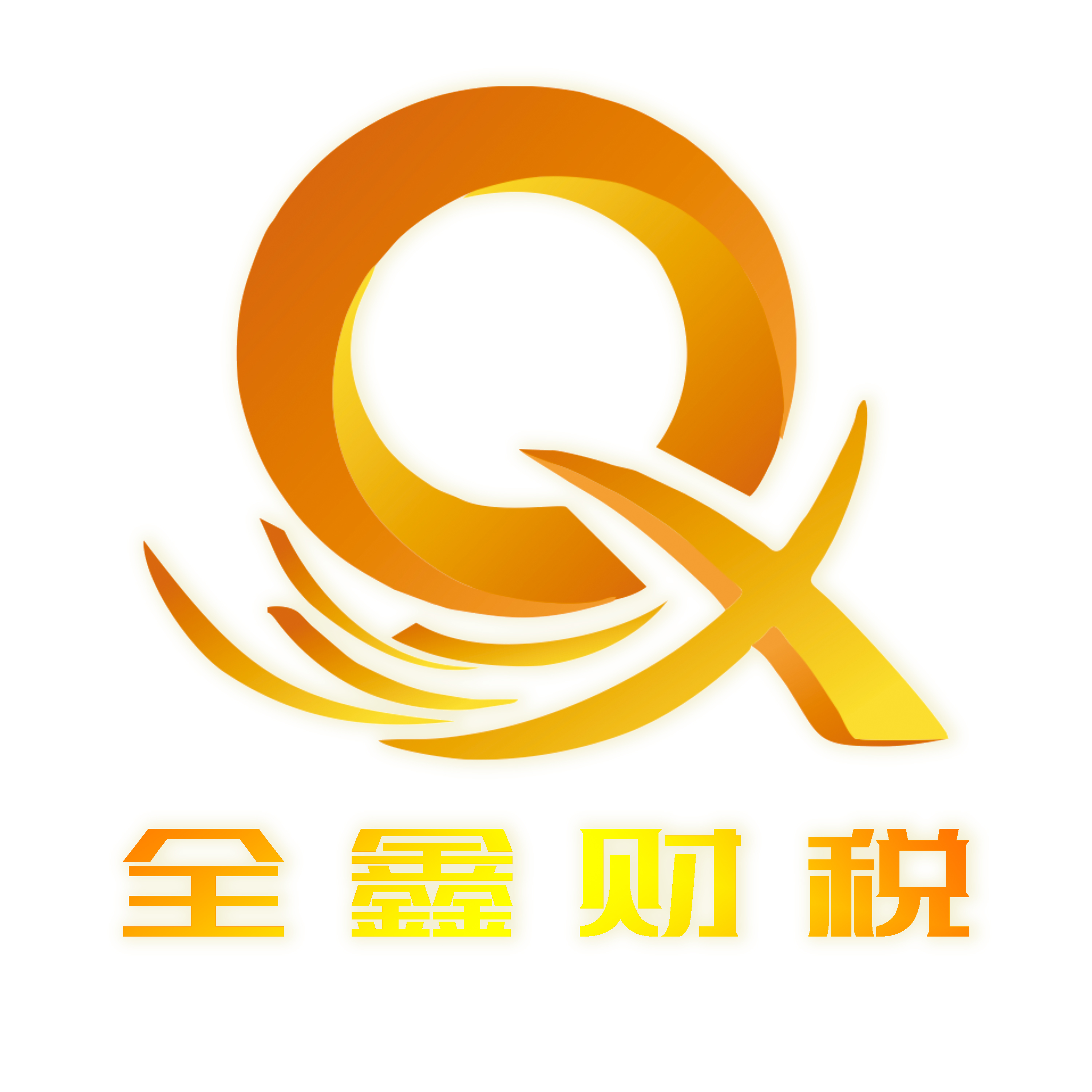 长春市透明财务顾问(透明财务顾问工作内容)