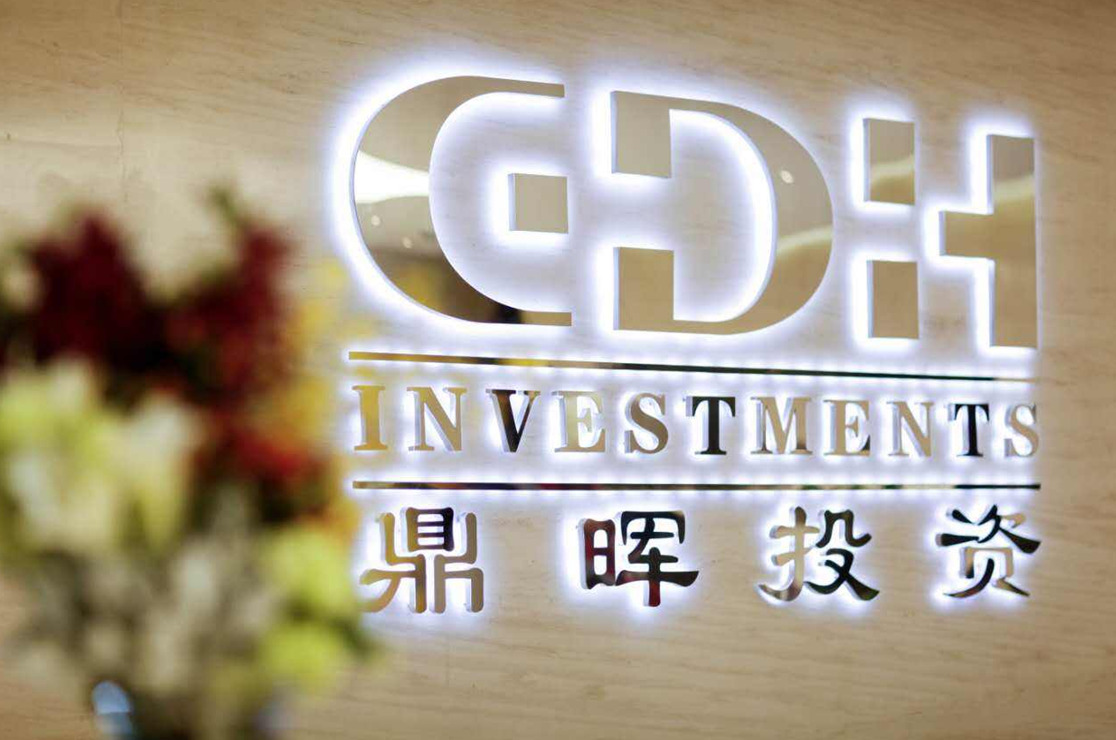 长春市旅游企业资本赋能实业(旅游企业资本重组的方式)