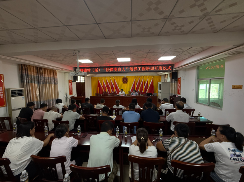 长春市海口专业法务咨询(海南法之道法务咨询有限公司)