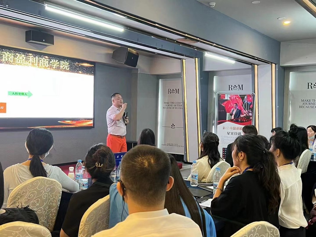 长春市美妆企业投资咨询(美妆企业投资咨询方案)
