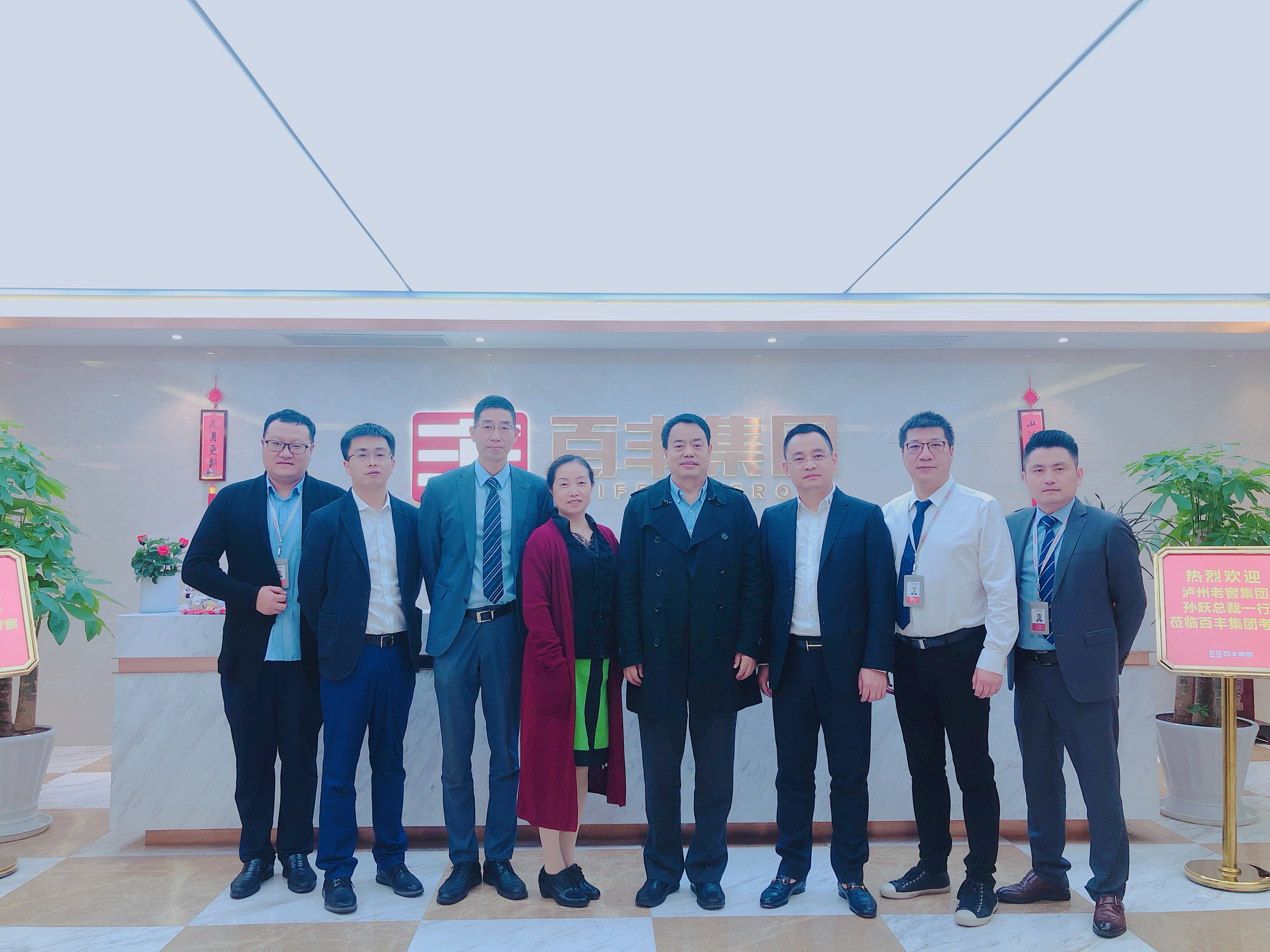 长春市合肥企业并购顾问(合肥企业并购顾问招聘)