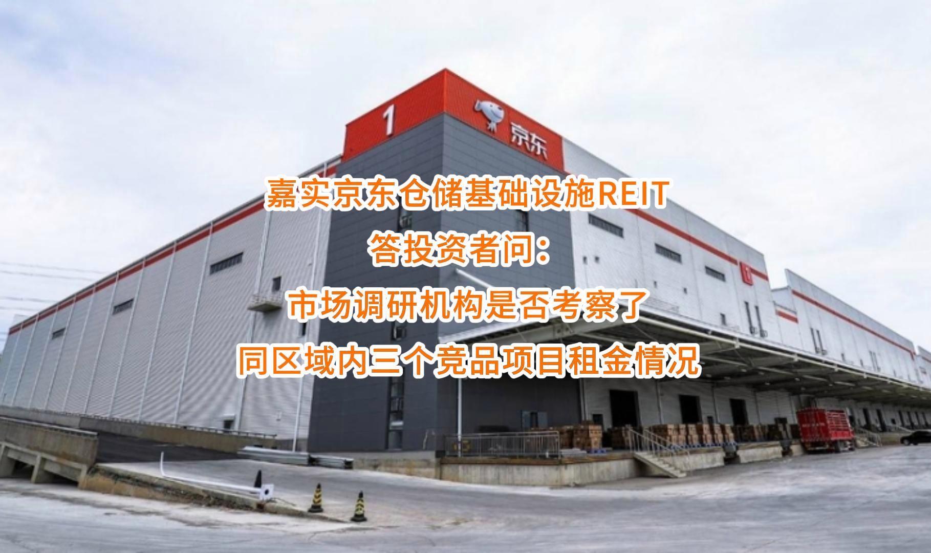 长春市弹性市场调研机构(弹性市场调研机构有哪些)
