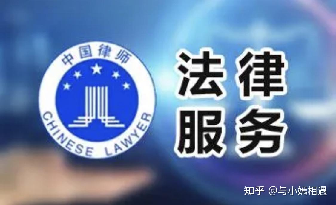 长春市高端器械法务咨询(高端器械法务咨询工作内容)