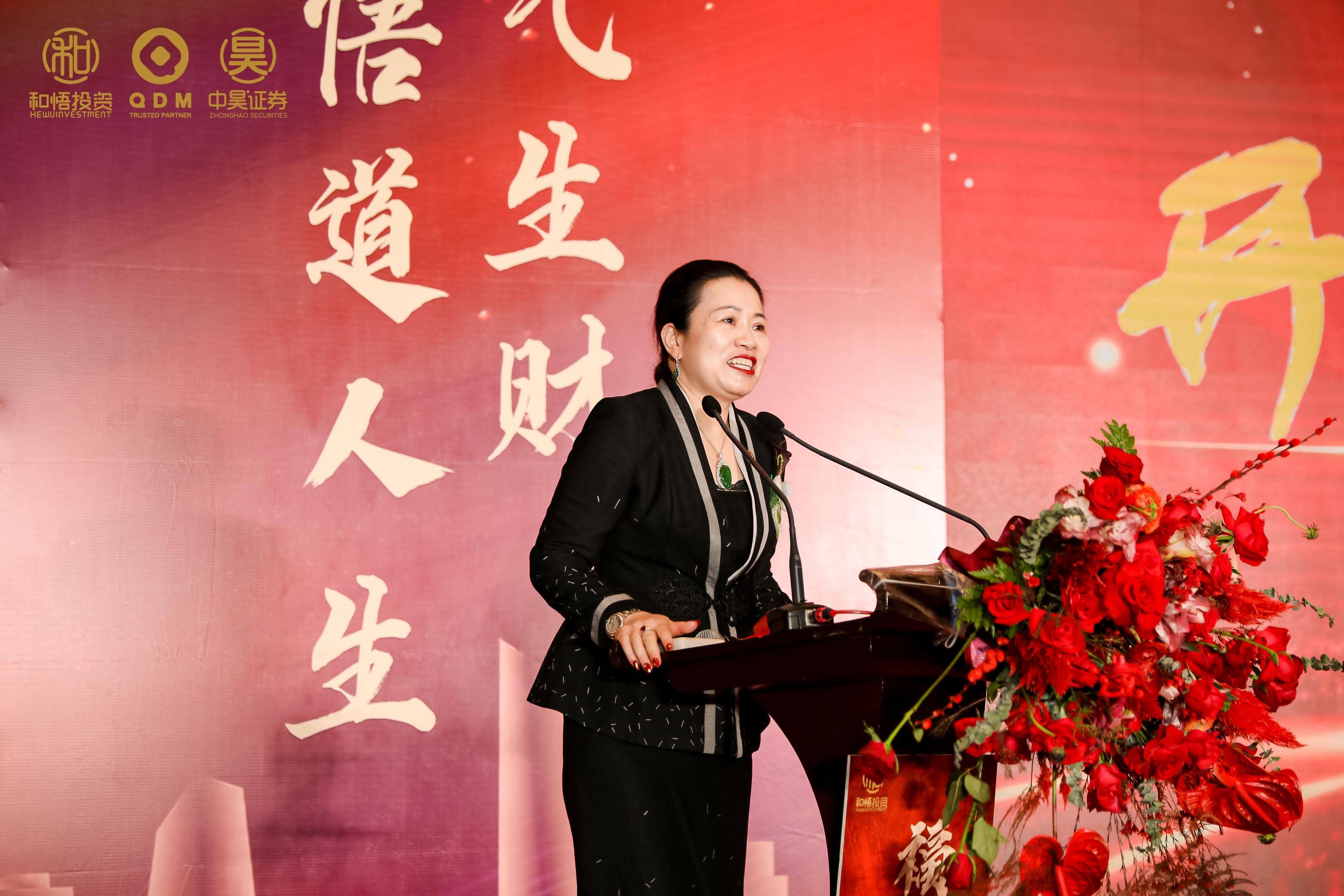 长春市上市公司企业上市辅导(公司上市辅导是什么意思)